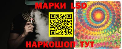 мефедрон мука Лесосибирск