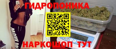 мефедрон мука Лесосибирск