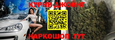 прущий лед Ливны