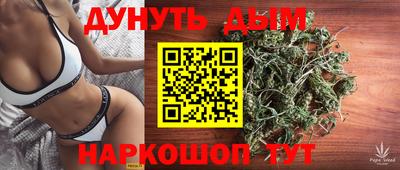 прущий лед Ливны