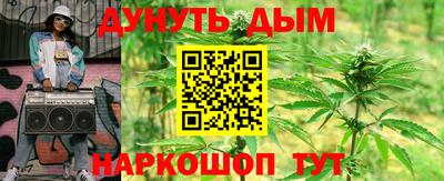 прущий лед Ливны