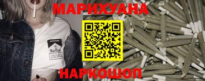 таблы Ликино-Дулёво