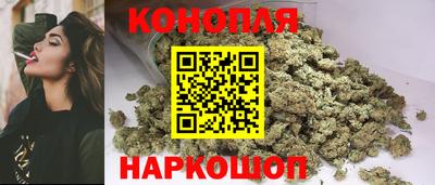 прущий лед Ливны