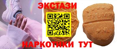 мефедрон мука Лесосибирск