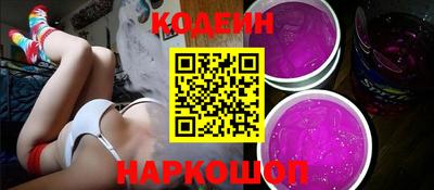 мефедрон мука Лесосибирск