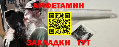мефедрон мука Лесосибирск