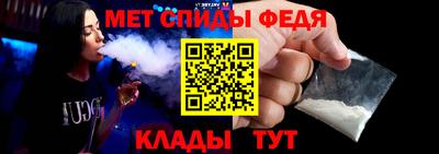 прущий лед Ливны