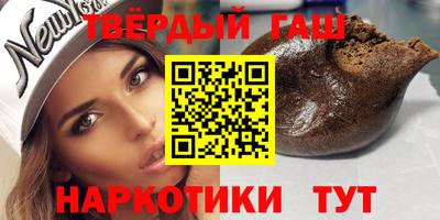 прущий лед Ливны