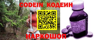 мефедрон мука Лесосибирск