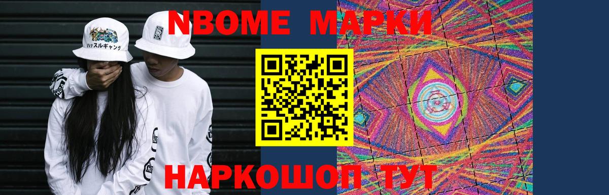 Лсд 25 экстази ecstasy  Вход с VPN  Лсд 25 экстази ecstasy  Донецк 